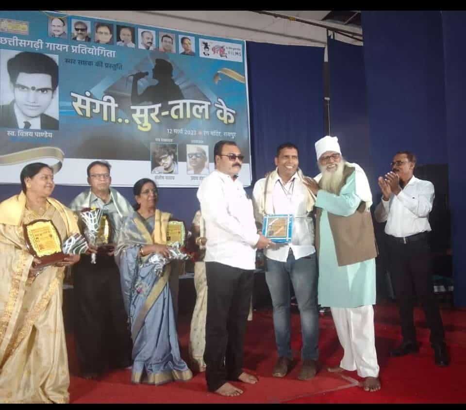 स्व. विजय कुमार पाण्डेय स्मृति में  सुर ताल प्रतियोगिता सम्पन्न 