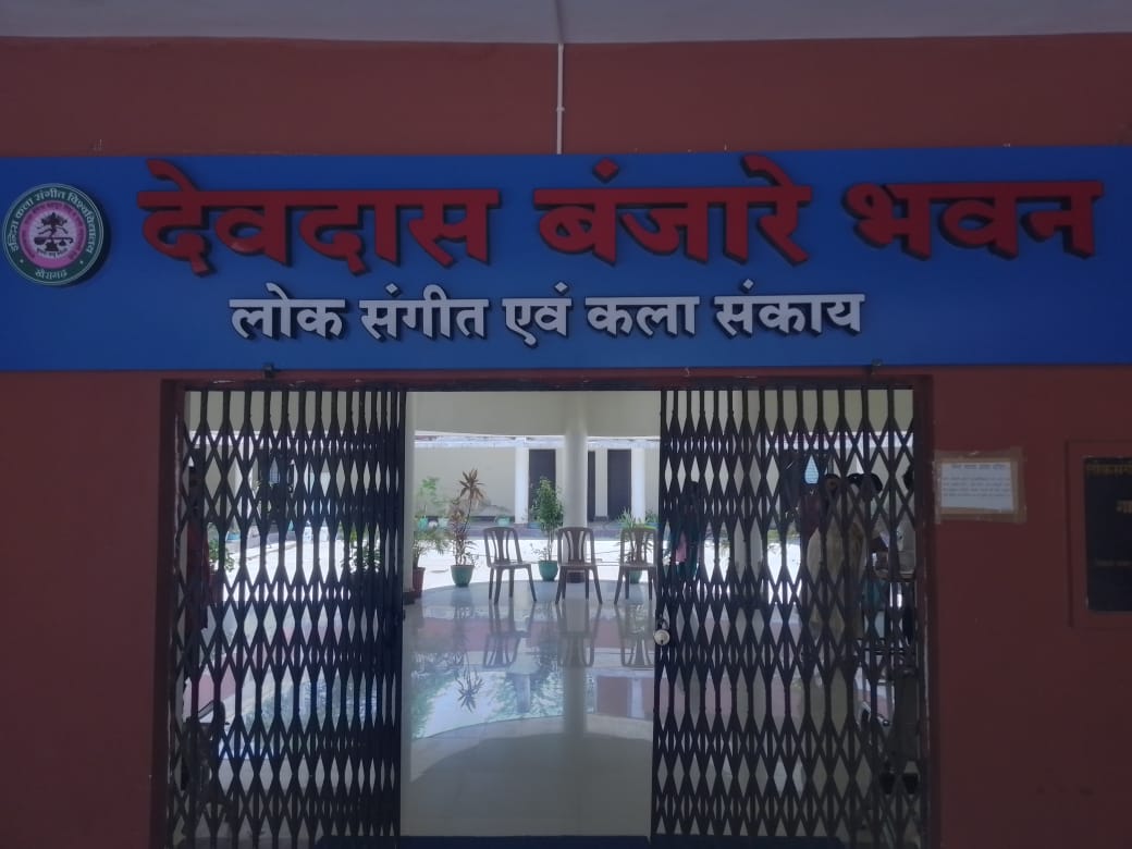 खैरागढ़ विश्वविद्यालय में पंथी पर 15 दिवसीय प्रशिक्षण कार्यशाला 15 जुलाई से, कुलसचिव डॉ. तिवारी करेंगे उद्घाटन