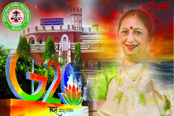 ईको-फ्रेंडली कैंपस के रूप में विकसित हो रहा खैरागढ़ विश्वविद्यालय, प्रत्येक शनिवार को पेट्रोल-डीजल चलित वाहन प्रतिबंधित 