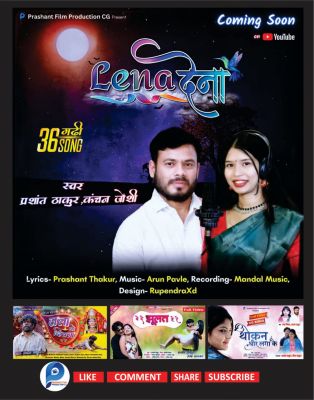 स्मार्ट सिनेमा, अपैल 2023