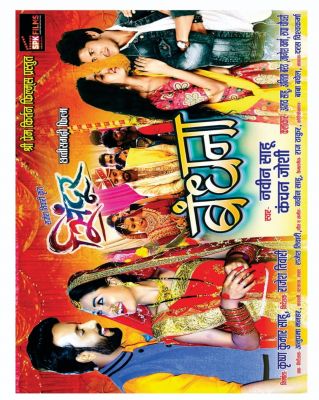 स्मार्ट सिनेमा, मई 2023