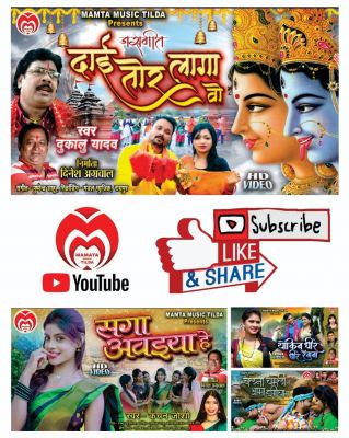 स्मार्ट सिनेमा, जून 2023