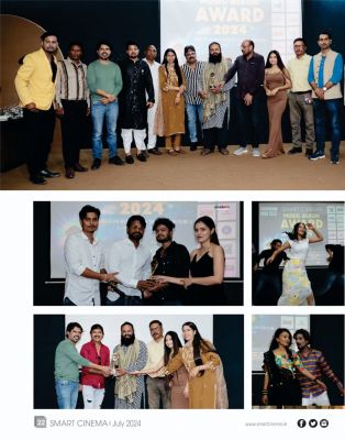 स्मार्ट सिनेमा,  जूलाई 2024