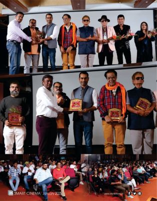 स्मार्ट सिनेमा नवंबर 2025