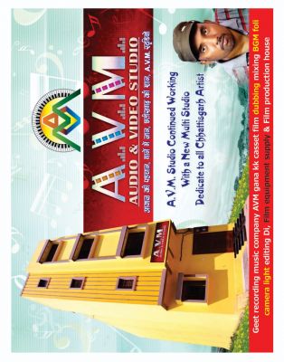 स्मार्ट सिनेमा मार्च 2025