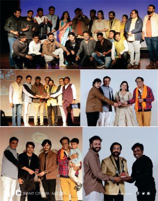 स्मार्ट सिनेमा अप्रैल 2025 